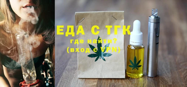 2c-b Гусев