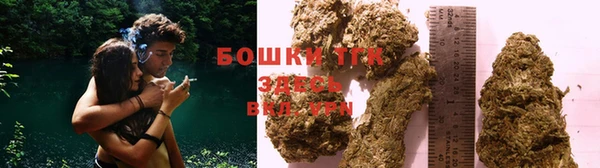 меф VHQ Гусь-Хрустальный