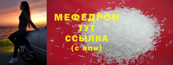 марки lsd Гусиноозёрск
