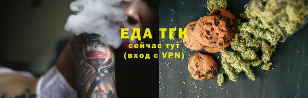 бошки Дмитриев