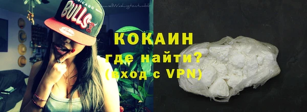 бошки Дмитриев