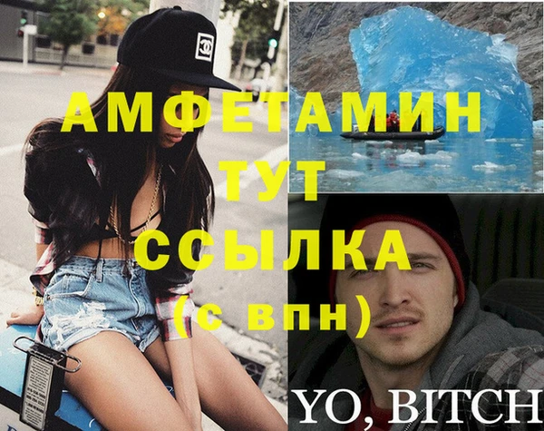 марки lsd Гусиноозёрск
