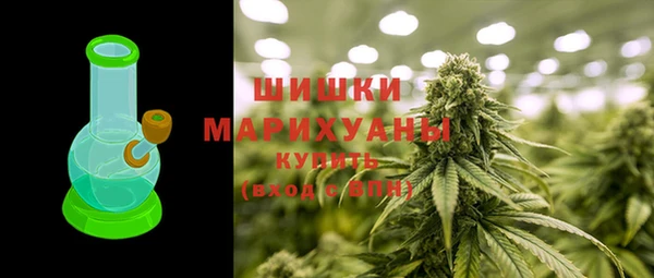 меф VHQ Гусь-Хрустальный