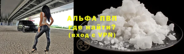 2c-b Гусев