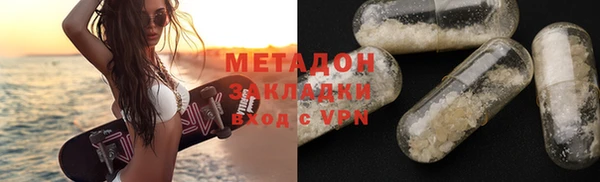 бошки Дмитриев