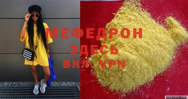 бошки Дмитриев