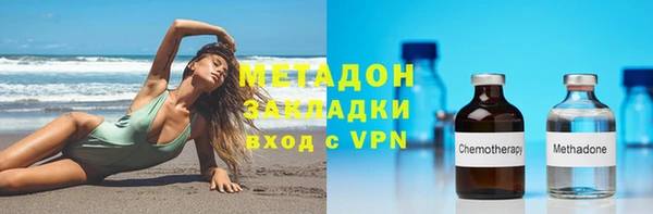 марки lsd Гусиноозёрск