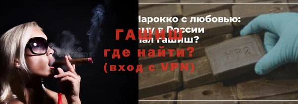дмт Дмитров