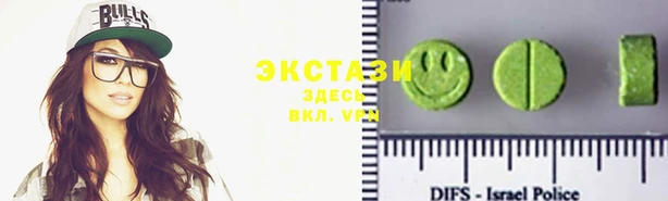 марки lsd Гусиноозёрск