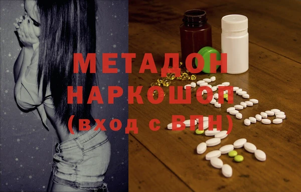 бошки Дмитриев