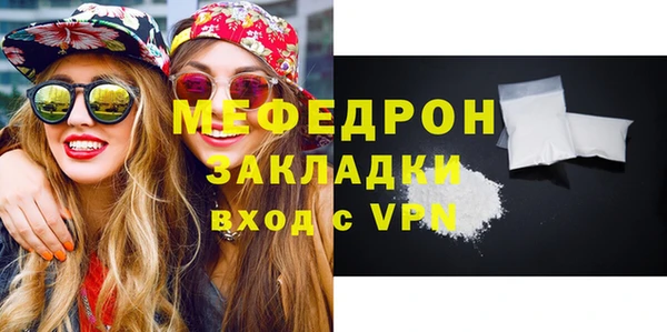 дмт Дмитров