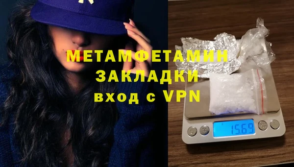 марки lsd Гусиноозёрск