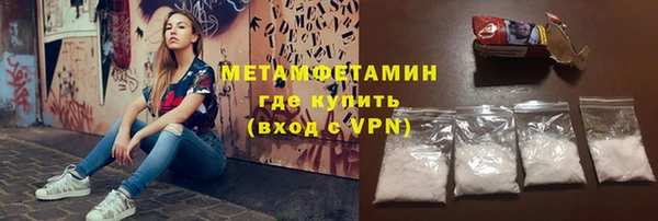 марки lsd Гусиноозёрск