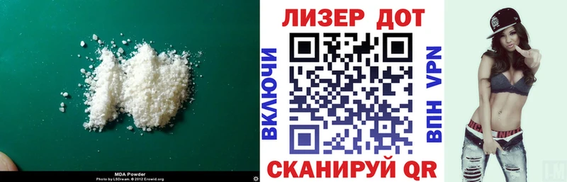 Лсд 25 экстази кислота  где найти   kraken ТОР  Рыбинск 